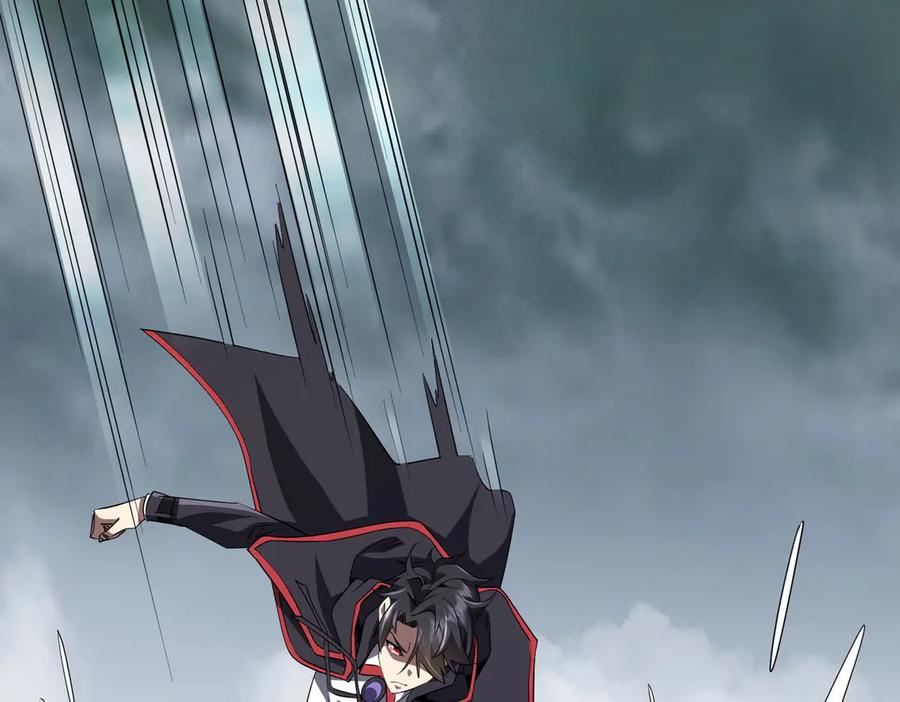 《全球惊悚：开局万亿冥币》第175话 两界追杀！ 第111页