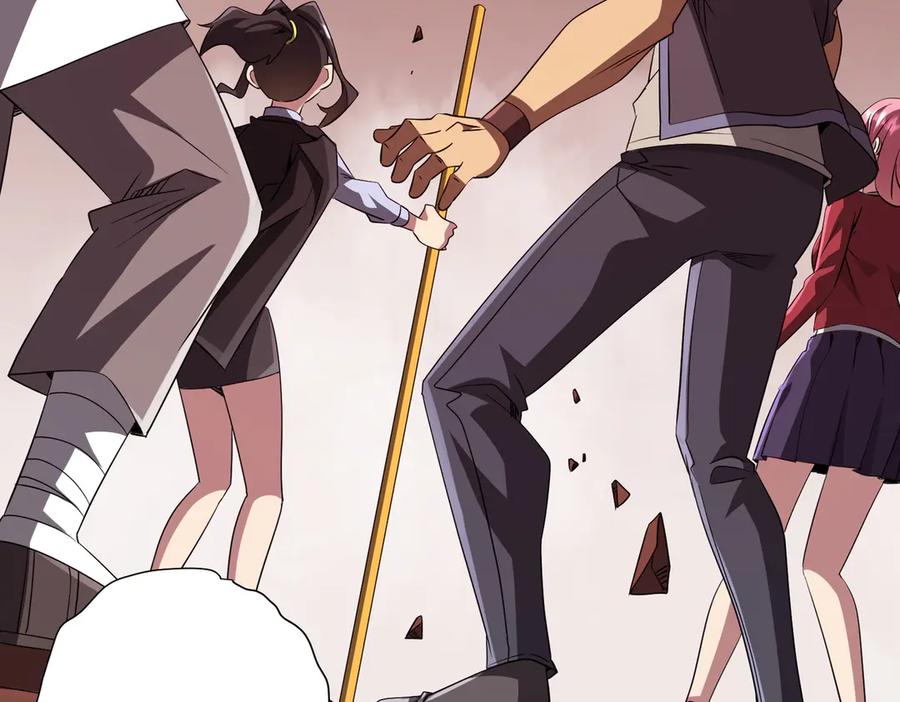 《全球惊悚：开局万亿冥币》第175话 两界追杀！ 第70页