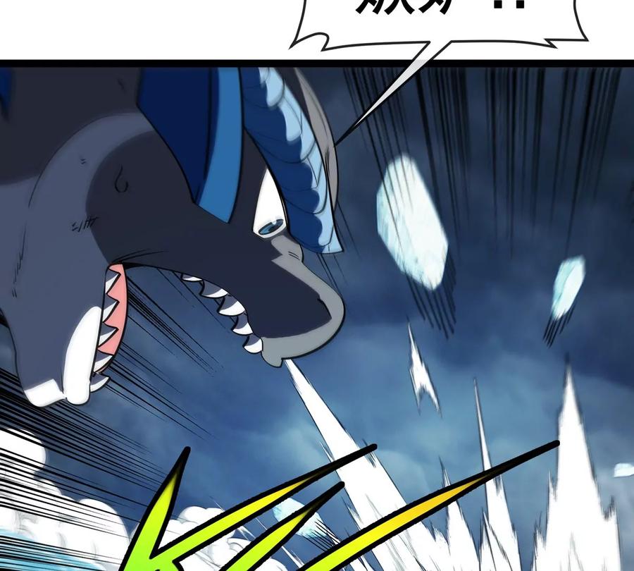 重生为怪兽什么鬼 - 第207话 群战巨人 - 第62张图