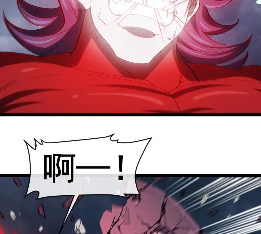 重生为怪兽什么鬼 - 第207话 群战巨人 - 第59张图