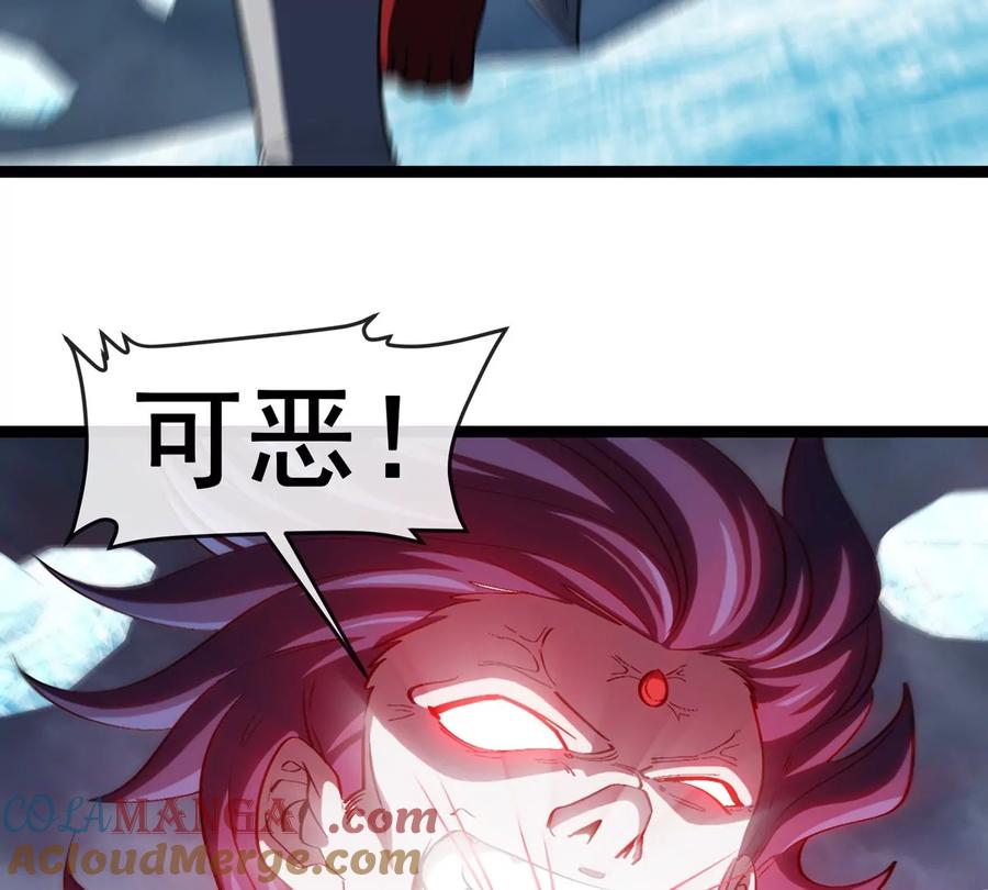 重生为怪兽什么鬼 - 第207话 群战巨人 - 第58张图