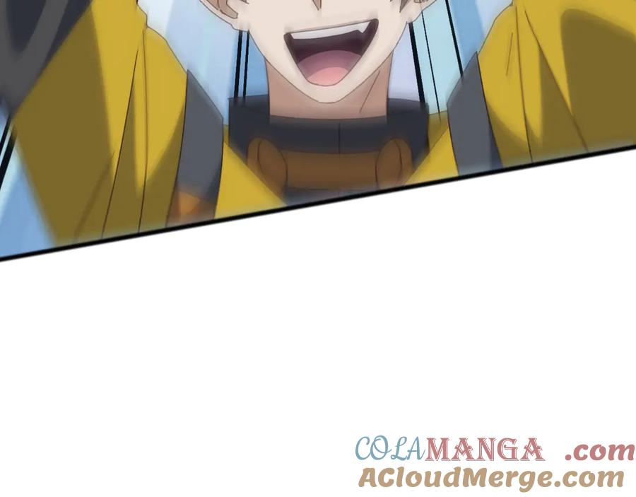 《万族入侵：开局驯化史诗级巨兽》第32话 出发！前往碧水潭！ 第133页
