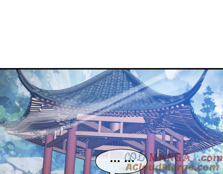 《大爱魔尊，女徒弟都想杀我》第35话 明明是我先来的！ 第49页