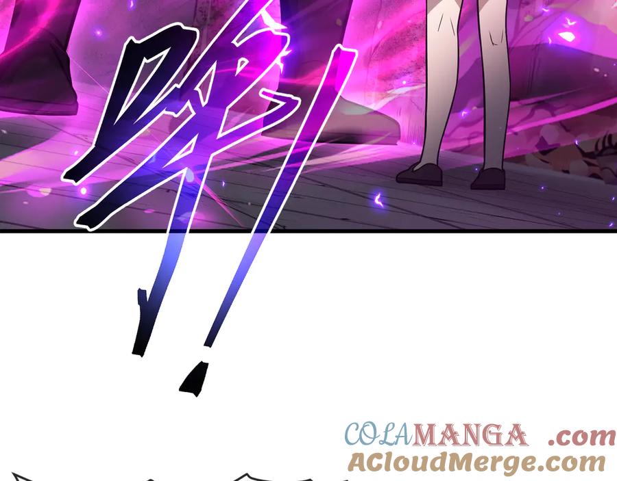《大爱魔尊，女徒弟都想杀我》第35话 明明是我先来的！ 第101页