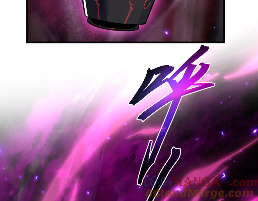 《大爱魔尊，女徒弟都想杀我》第35话 明明是我先来的！ 第97页