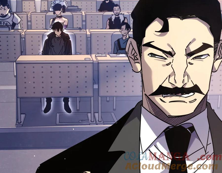 《我靠无敌被动打出成吨伤害！》第37话 遭受针对 第145页