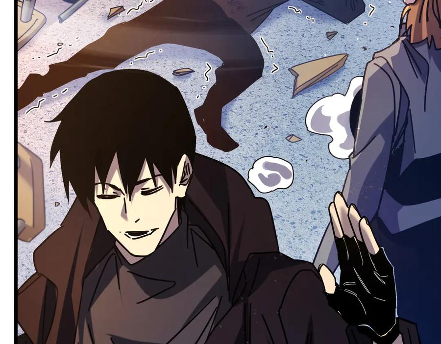 《我靠无敌被动打出成吨伤害！》第37话 遭受针对 第135页