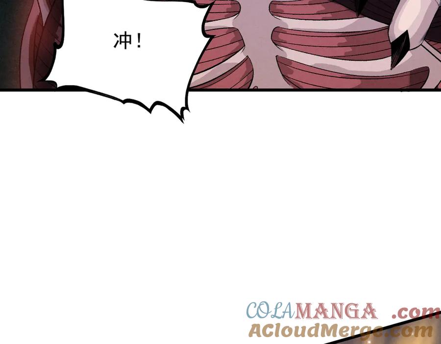 遇强则强，我的修为无上限 - 第37话 权倾天下 - 第73张图
