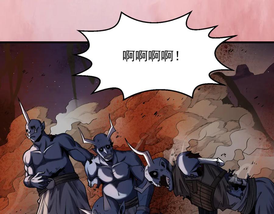 遇强则强，我的修为无上限 - 第37话 权倾天下 - 第82张图