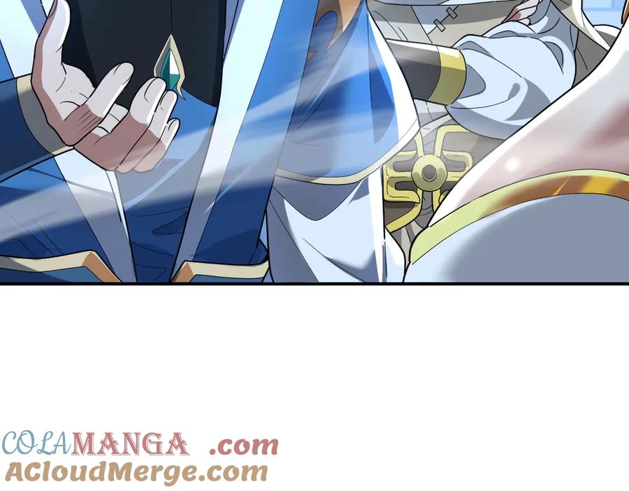 开局震惊女帝老婆，我无敌了 第39话 正派人士的回马枪 第77页