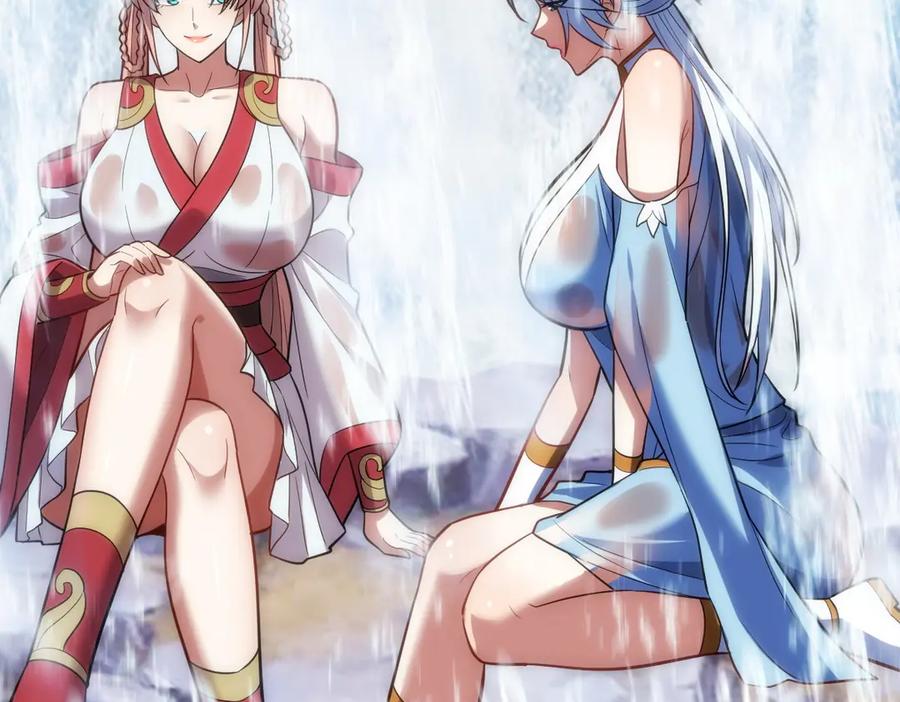 开局震惊女帝老婆，我无敌了 第39话 正派人士的回马枪 第28页