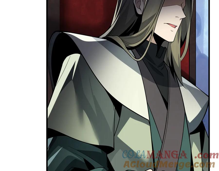 《大爱魔尊，女徒弟都想杀我》第39话 我的心里，怎么会是他！ 第41页