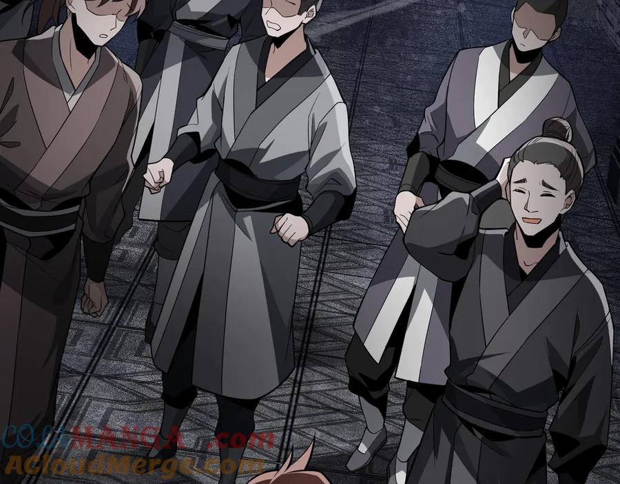 《大爱魔尊，女徒弟都想杀我》第39话 我的心里，怎么会是他！ 第69页