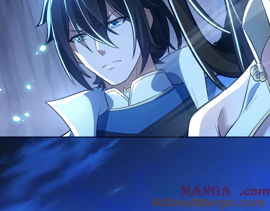 开局震惊女帝老婆，我无敌了 第41话 要变强、变得更强！ 第137页