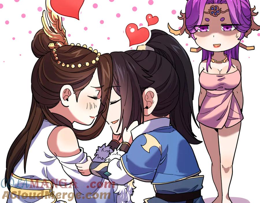 开局震惊女帝老婆，我无敌了 第41话 要变强、变得更强！ 第93页
