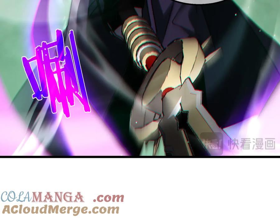 《我靠无敌被动打出成吨伤害！》第42话 强杀BOSS 第77页