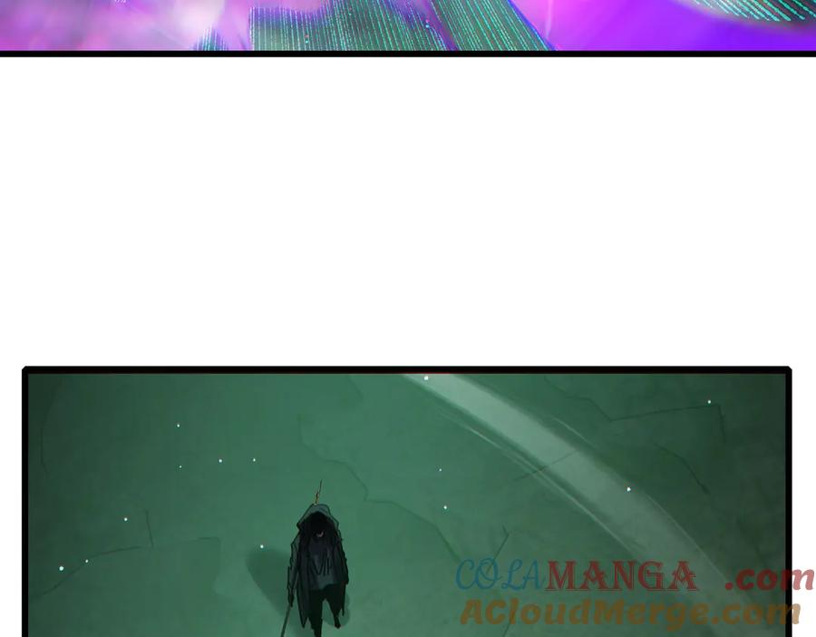 《我靠无敌被动打出成吨伤害！》第42话 强杀BOSS 第81页
