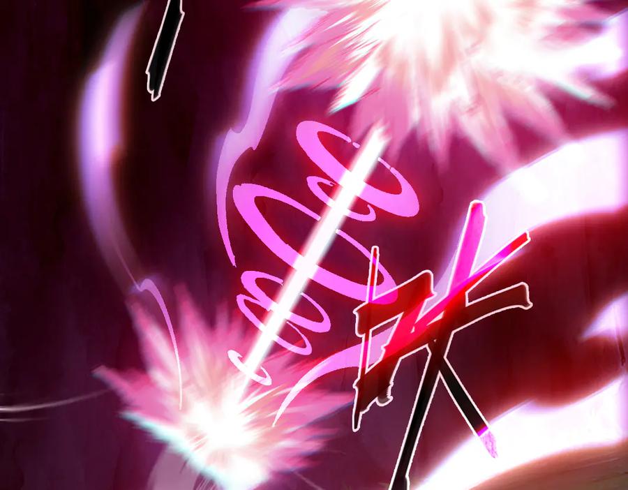开局震惊女帝老婆，我无敌了 第41话 要变强、变得更强！ 第62页