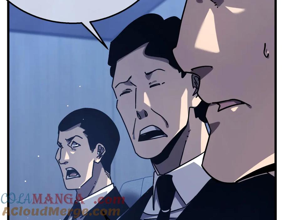《我靠无敌被动打出成吨伤害！》第42话 强杀BOSS 第129页