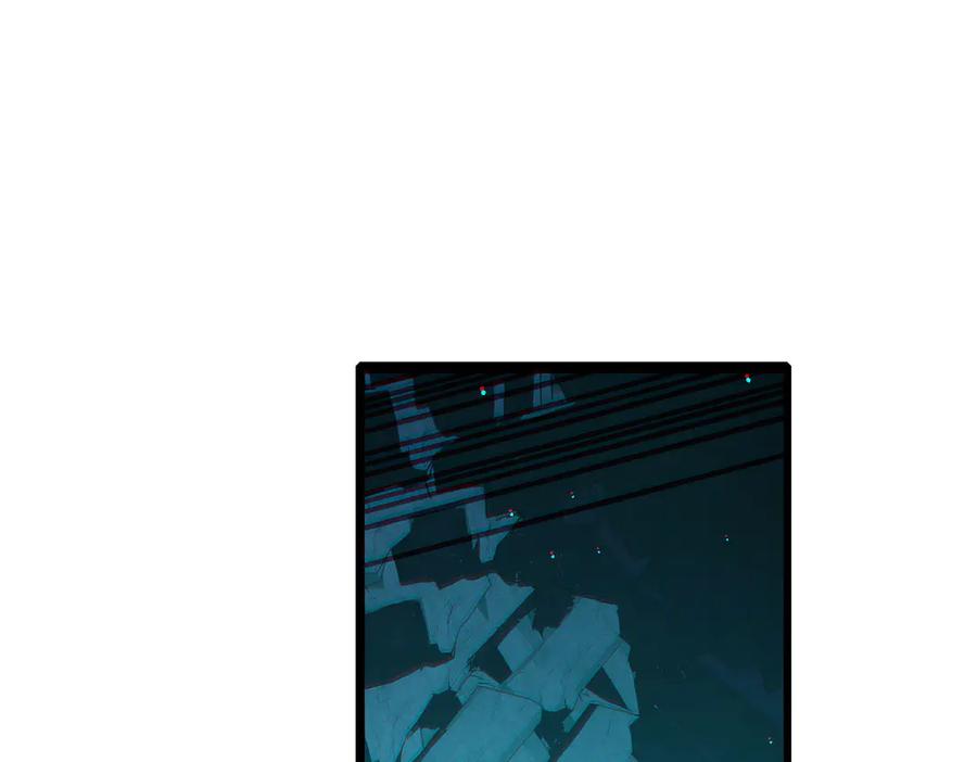 《我靠无敌被动打出成吨伤害！》第42话 强杀BOSS 第155页