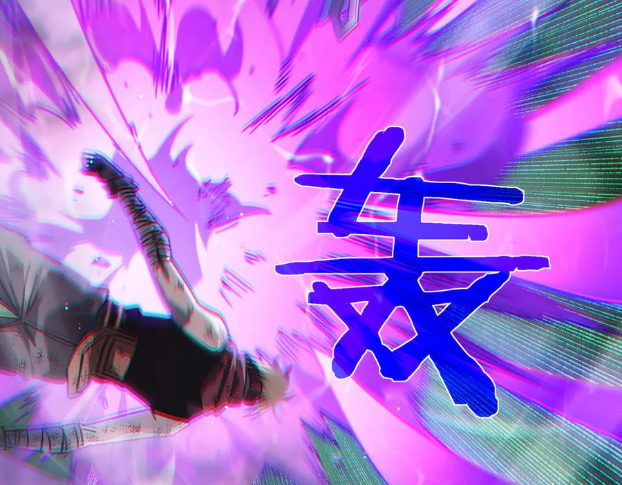 《我靠无敌被动打出成吨伤害！》第42话 强杀BOSS 第80页