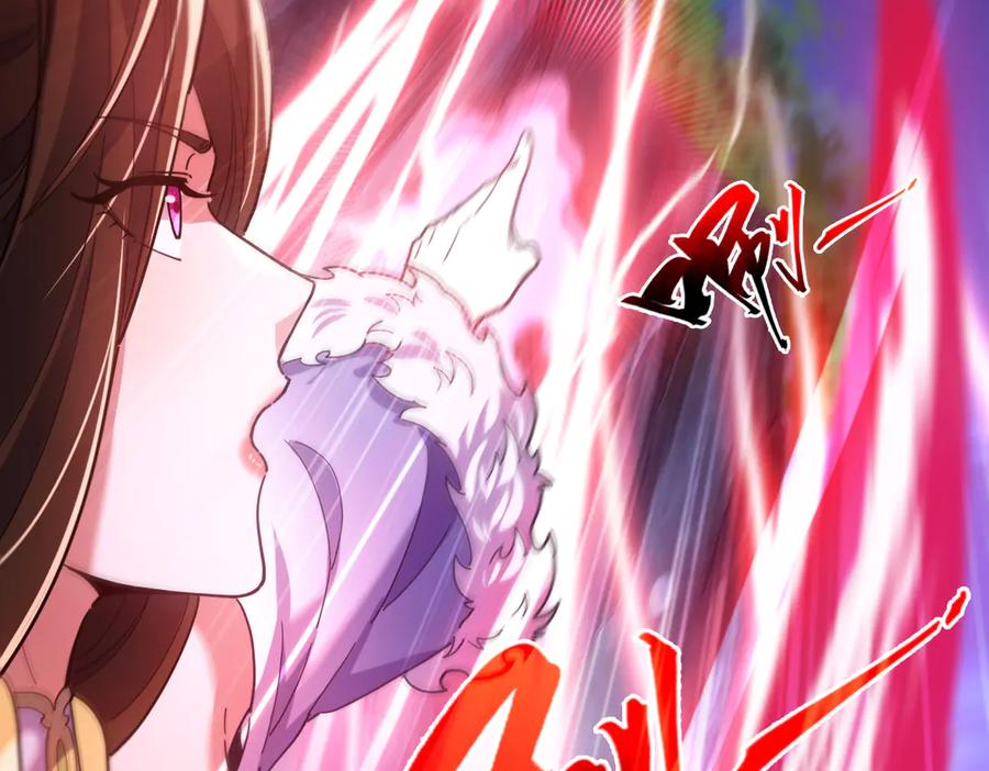 开局震惊女帝老婆，我无敌了 第41话 要变强、变得更强！ 第80页