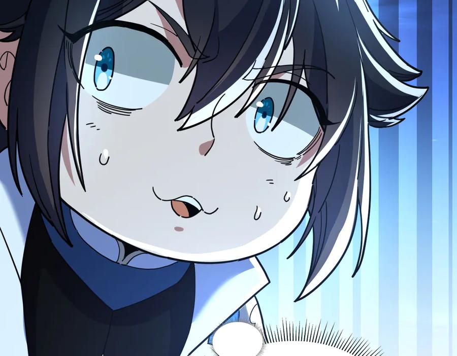 开局震惊女帝老婆，我无敌了 第41话 要变强、变得更强！ 第102页