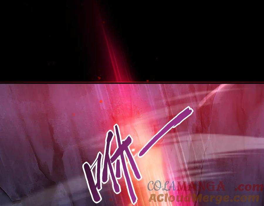 开局震惊女帝老婆，我无敌了 第41话 要变强、变得更强！ 第85页