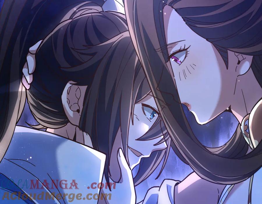 开局震惊女帝老婆，我无敌了 第41话 要变强、变得更强！ 第89页