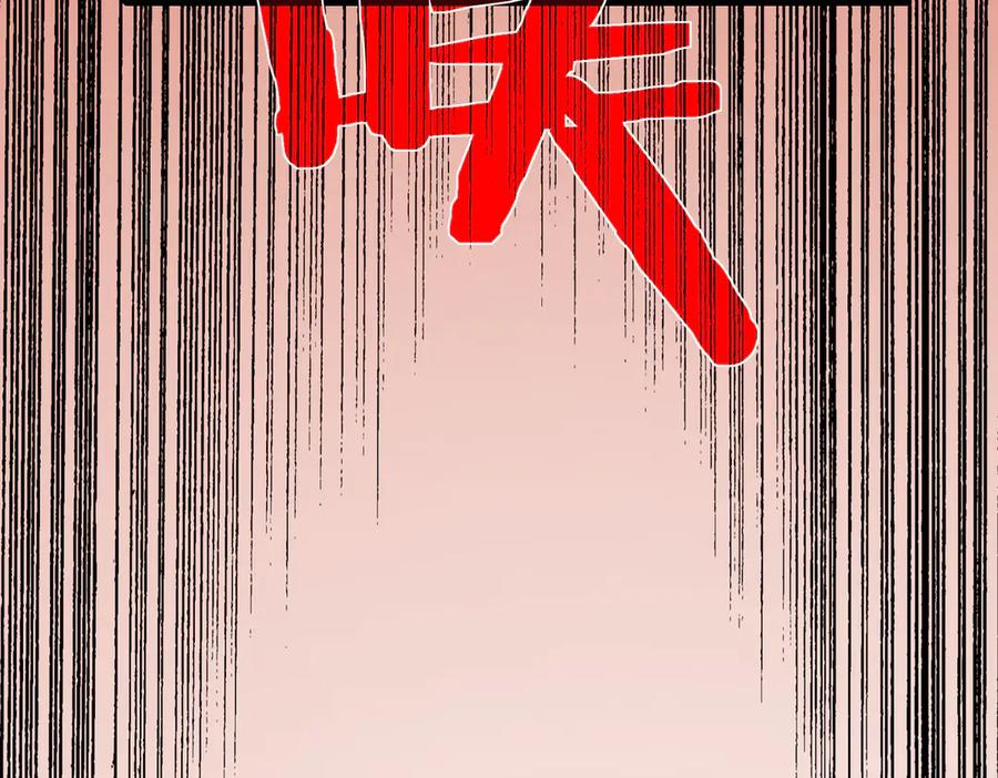 《我靠无敌被动打出成吨伤害！》第48话 击杀火蛛女 第38页