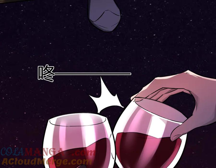 《全民末日：我，病毒君王》第66话 生灵之祸与深渊之主！ 第129页