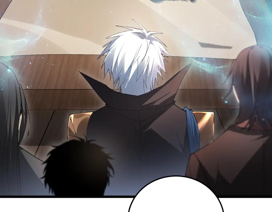 《虫族主宰：我玩的就是天灾》第72话 秘境开杀 第34页