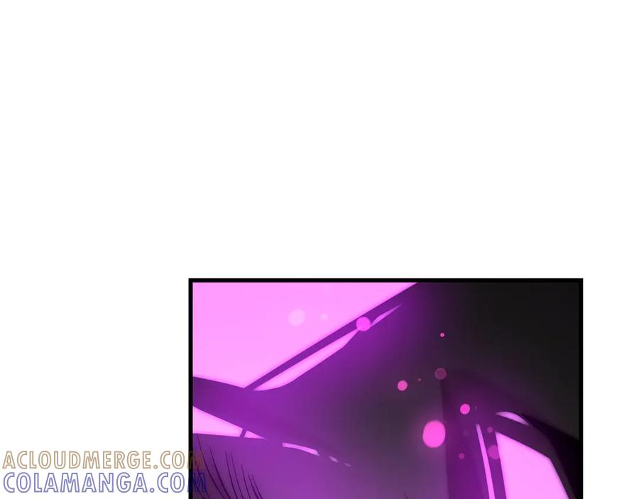 《大爱魔尊，女徒弟都想杀我》第81话 感受痛苦吧！ 第93页
