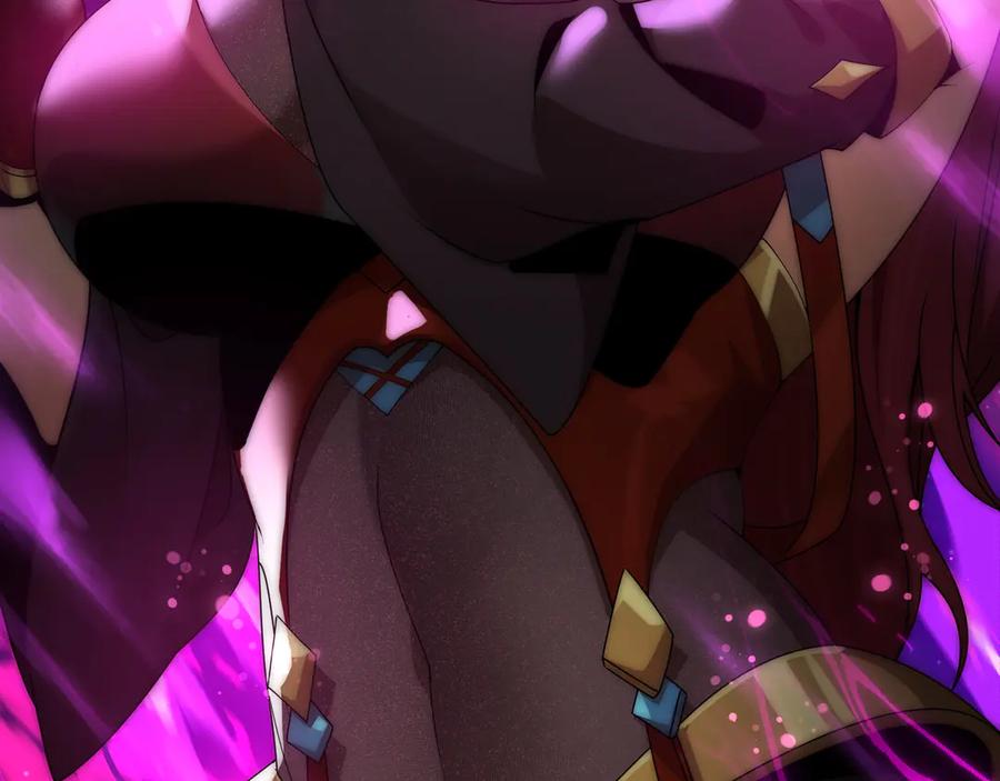 《大爱魔尊，女徒弟都想杀我》第81话 感受痛苦吧！ 第128页