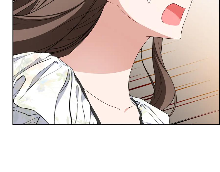 反派少女被爱意围绕 第85话 认清内心 第32页