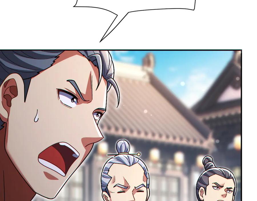 开局震惊女帝老婆，我无敌了 第94话 切磋？还是单挑？ 第102页