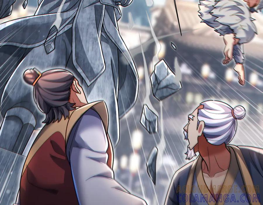 开局震惊女帝老婆，我无敌了 第94话 切磋？还是单挑？ 第81页
