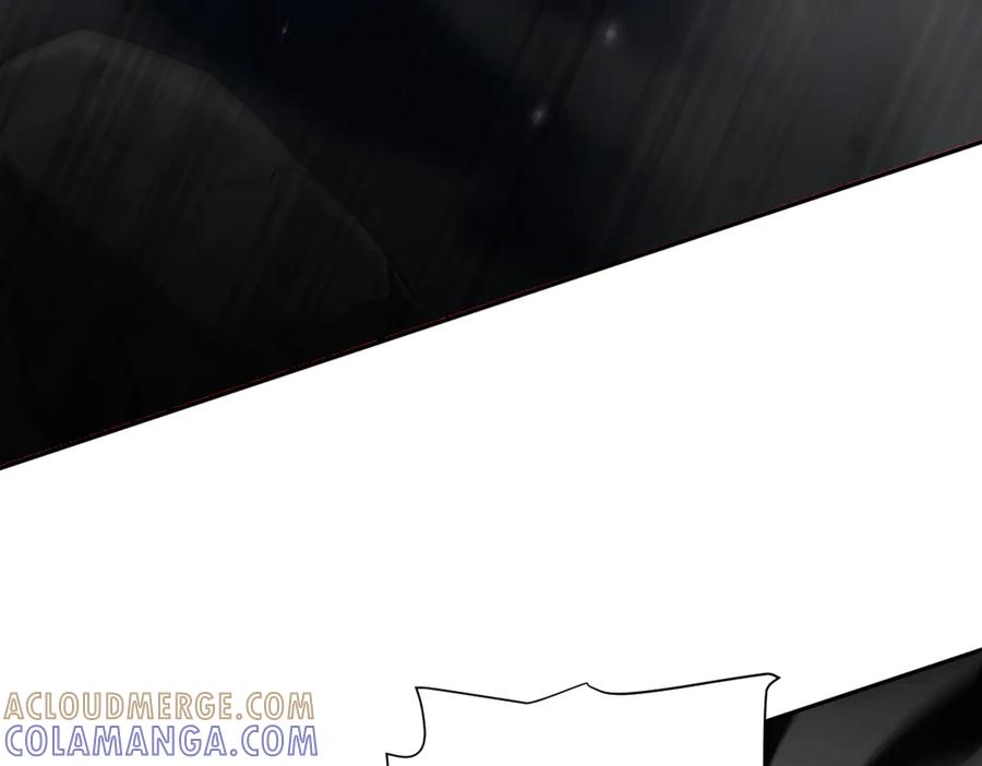 开局震惊女帝老婆，我无敌了 第94话 切磋？还是单挑？ 第93页
