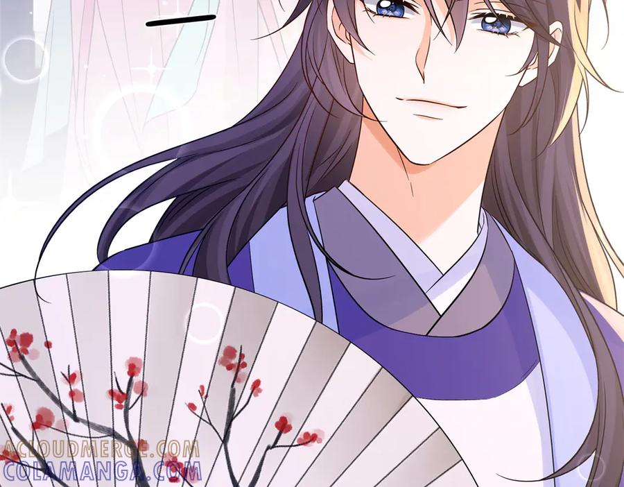 韶光慢 - 182 再次拒绝 - 第125张图