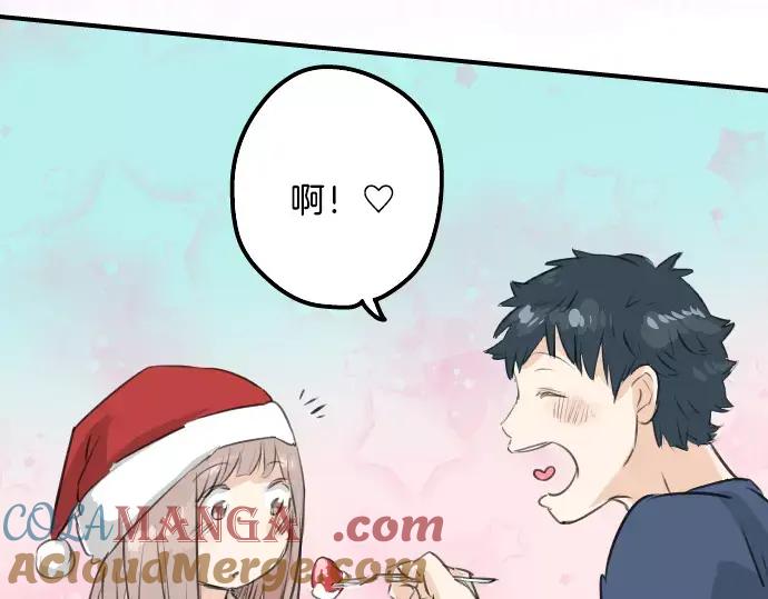 《犬系男子恋爱中》第98话 圣诞大作战（3） 第58页