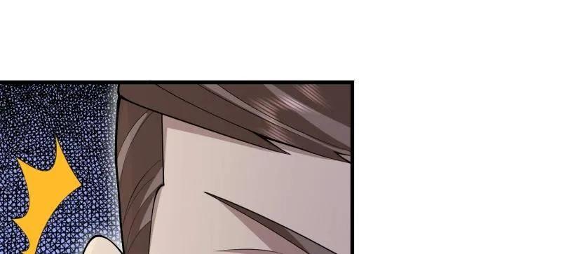 第一序列 第523话 522 找出凶手 第144页