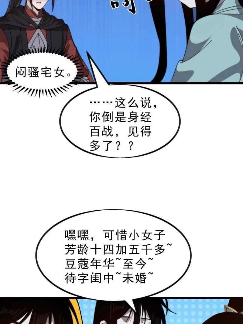 81.jpg