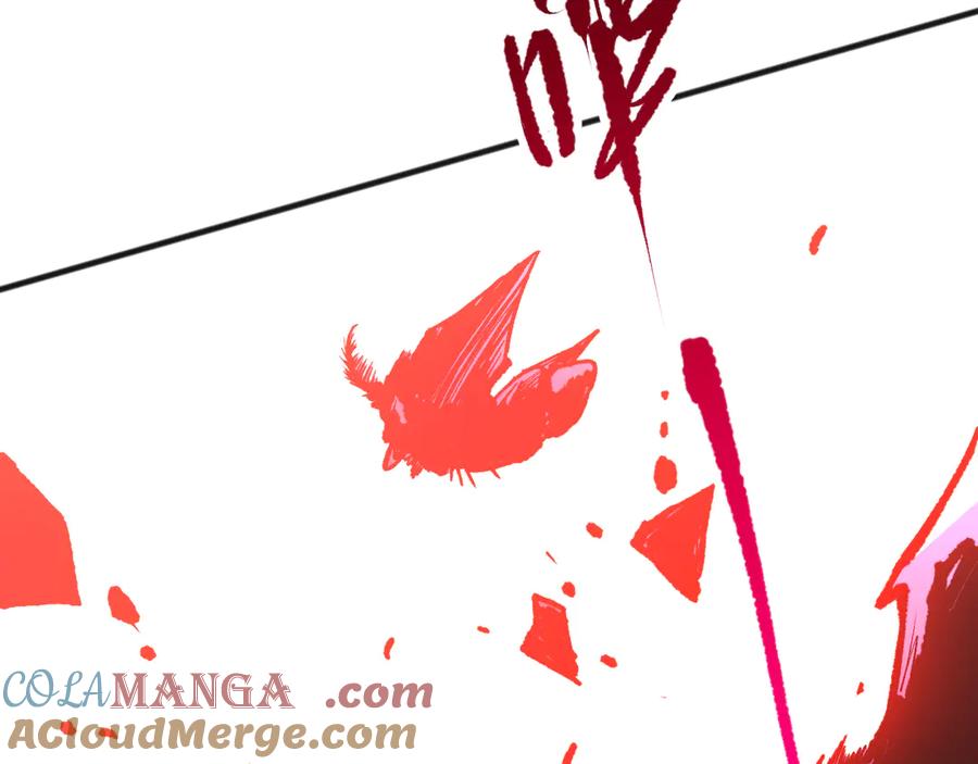 死灵法师！我即是天灾 第101话 源始符文？ 第97页