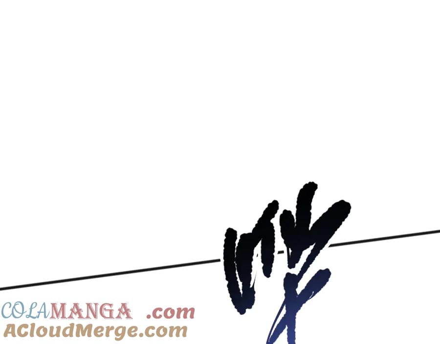 死灵法师！我即是天灾 第101话 源始符文？ 第109页
