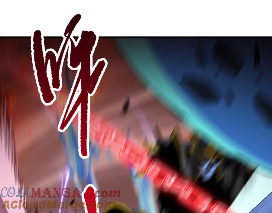死灵法师！我即是天灾 第101话 源始符文？ 第93页