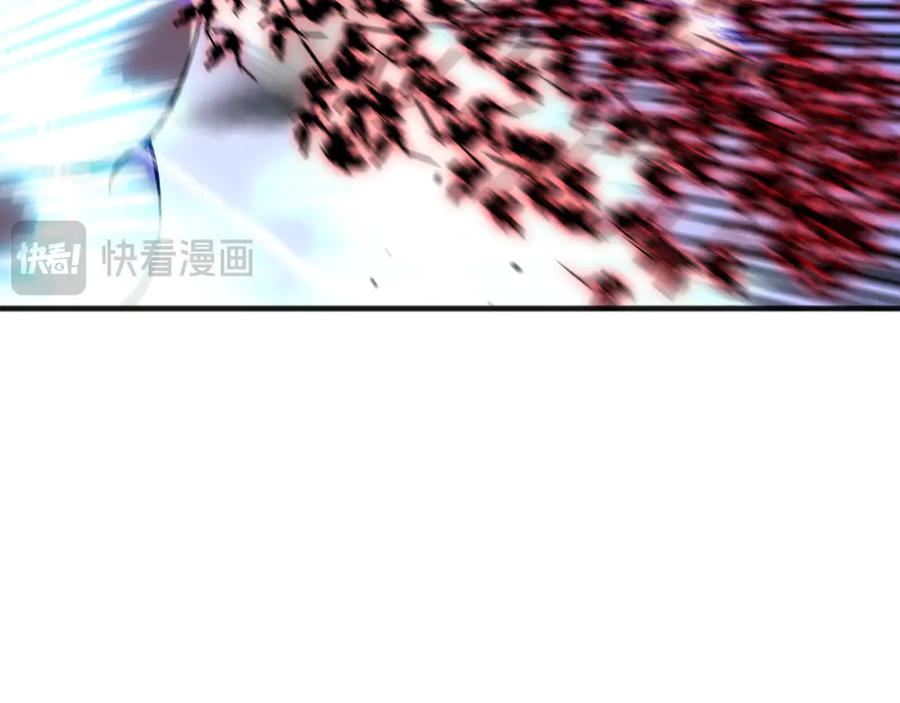 死灵法师！我即是天灾 第101话 源始符文？ 第82页