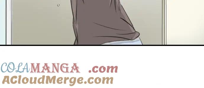 《犬系男子恋爱中》第103话 别太过分了！ 第76页