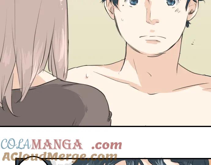 《犬系男子恋爱中》第103话 别太过分了！ 第73页