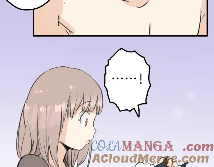 《犬系男子恋爱中》第103话 别太过分了！ 第49页