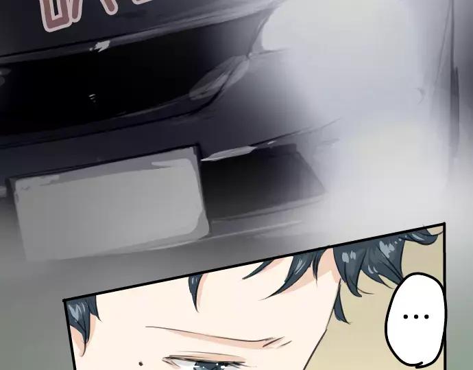 《犬系男子恋爱中》第103话 别太过分了！ 第81页